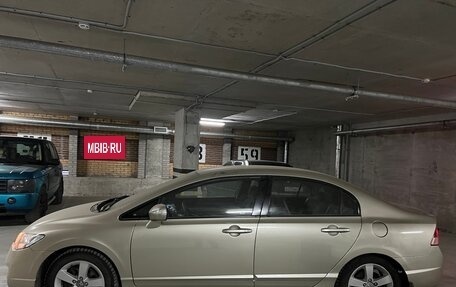 Honda Civic VIII, 2007 год, 845 000 рублей, 9 фотография