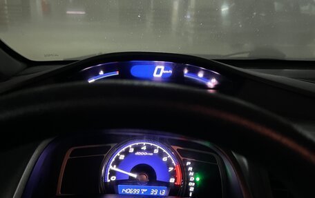 Honda Civic VIII, 2007 год, 845 000 рублей, 18 фотография