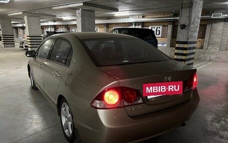Honda Civic VIII, 2007 год, 845 000 рублей, 8 фотография