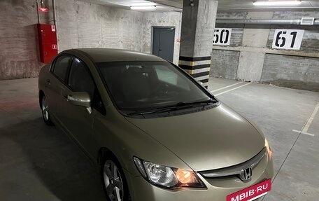 Honda Civic VIII, 2007 год, 845 000 рублей, 15 фотография