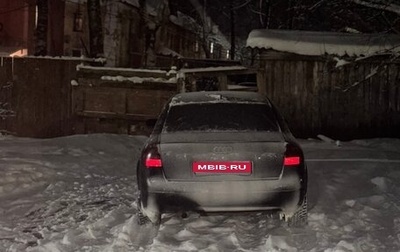 Audi A6, 2000 год, 250 000 рублей, 1 фотография