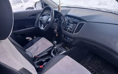 Hyundai Creta I рестайлинг, 2020 год, 1 600 000 рублей, 1 фотография