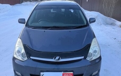 Toyota Wish II, 2008 год, 1 000 000 рублей, 1 фотография