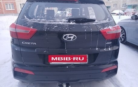 Hyundai Creta I рестайлинг, 2020 год, 1 600 000 рублей, 3 фотография