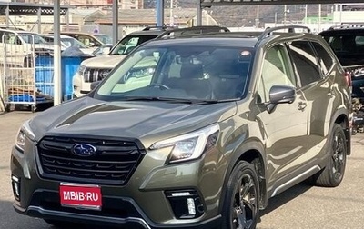 Subaru Forester, 2022 год, 3 390 099 рублей, 1 фотография