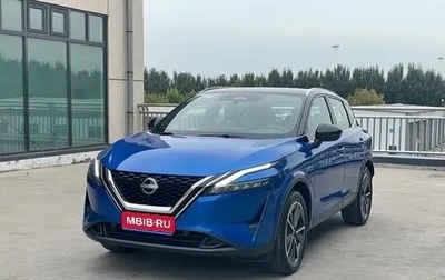 Nissan Qashqai, 2023 год, 2 150 000 рублей, 1 фотография