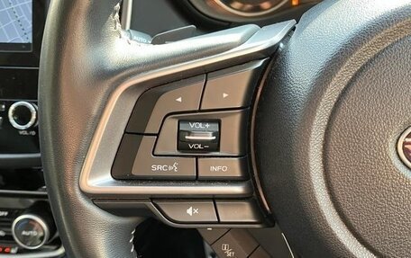 Subaru Forester, 2022 год, 3 390 099 рублей, 12 фотография