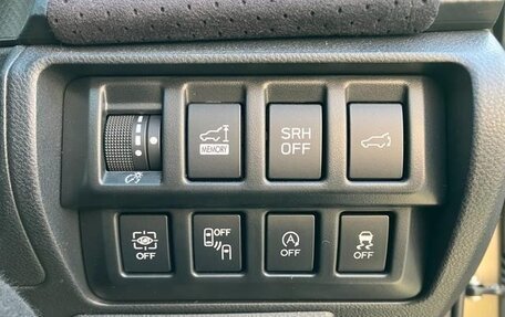 Subaru Forester, 2022 год, 3 390 099 рублей, 18 фотография