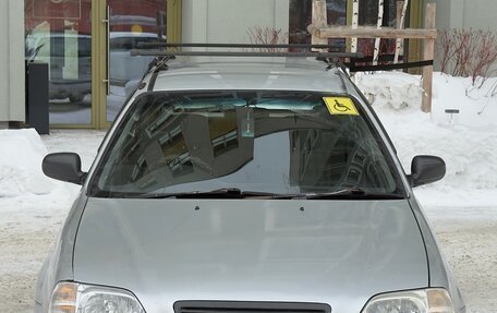 Honda Partner I, 1998 год, 237 000 рублей, 3 фотография