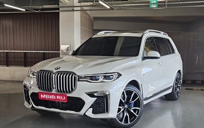 BMW X7, 2022 год, 8 999 123 рублей, 1 фотография