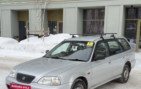 Honda Partner I, 1998 год, 237 000 рублей, 4 фотография