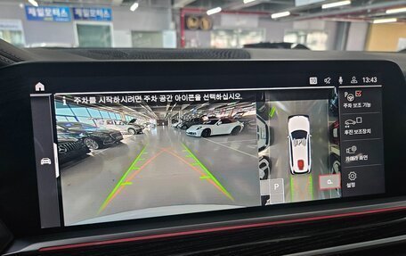 BMW X7, 2022 год, 8 999 123 рублей, 11 фотография