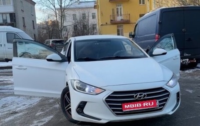 Hyundai Elantra VI рестайлинг, 2017 год, 850 000 рублей, 1 фотография