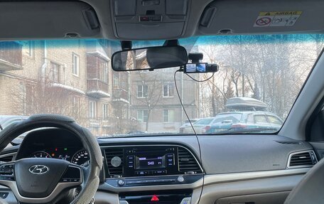 Hyundai Elantra VI рестайлинг, 2017 год, 850 000 рублей, 8 фотография