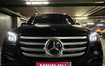 Mercedes-Benz GLS, 2025 год, 16 336 000 рублей, 1 фотография