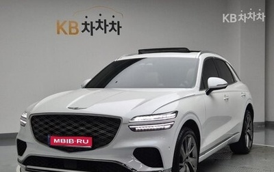 Genesis GV70, 2025 год, 7 290 099 рублей, 1 фотография