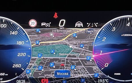 Mercedes-Benz GLS, 2025 год, 16 336 000 рублей, 8 фотография