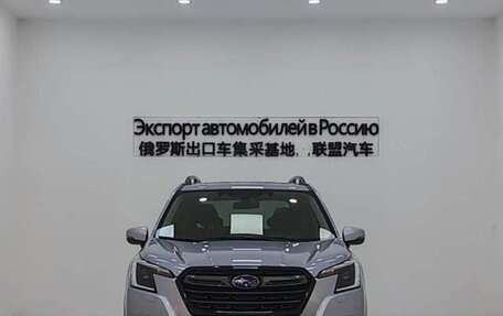 Subaru Forester, 2022 год, 2 510 000 рублей, 2 фотография