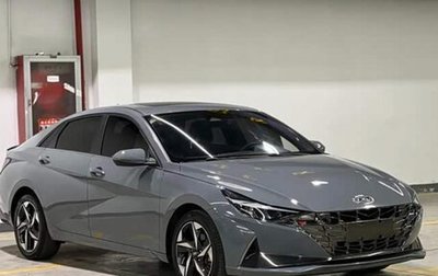 Hyundai Elantra, 2022 год, 1 200 050 рублей, 1 фотография