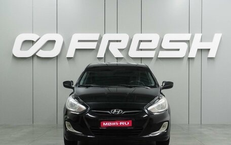 Hyundai Solaris II рестайлинг, 2011 год, 779 000 рублей, 1 фотография