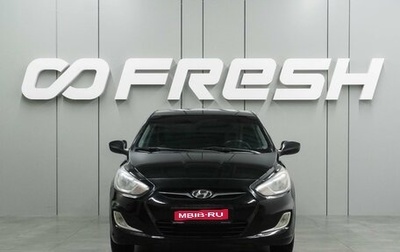 Hyundai Solaris II рестайлинг, 2011 год, 779 000 рублей, 1 фотография