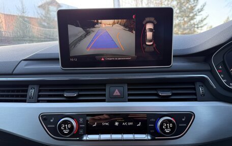 Audi A4, 2018 год, 2 125 000 рублей, 11 фотография