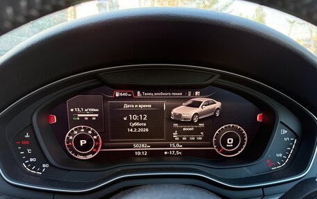 Audi A4, 2018 год, 2 125 000 рублей, 12 фотография