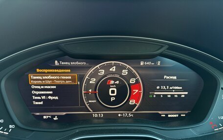 Audi A4, 2018 год, 2 125 000 рублей, 13 фотография