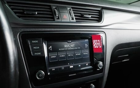 Skoda Rapid I, 2019 год, 1 550 000 рублей, 10 фотография