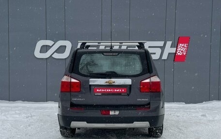 Chevrolet Orlando I, 2012 год, 1 119 000 рублей, 5 фотография