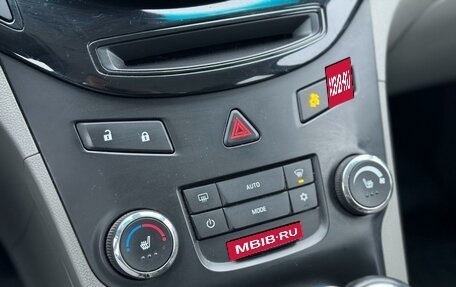 Chevrolet Orlando I, 2012 год, 1 119 000 рублей, 11 фотография