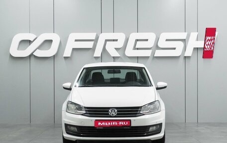 Volkswagen Polo VI (EU Market), 2020 год, 1 390 000 рублей, 3 фотография