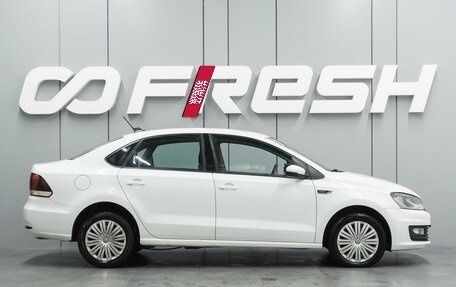 Volkswagen Polo VI (EU Market), 2020 год, 1 390 000 рублей, 5 фотография