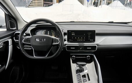 Geely Coolray I, 2022 год, 1 800 000 рублей, 8 фотография