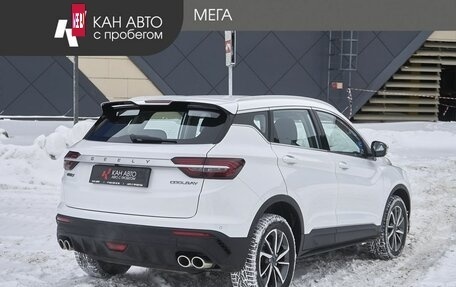 Geely Coolray I, 2022 год, 1 800 000 рублей, 2 фотография