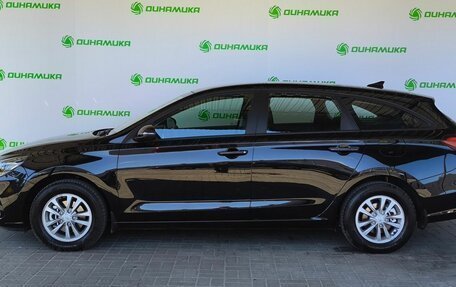 Hyundai i30 III, 2023 год, 2 549 000 рублей, 2 фотография