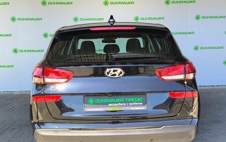 Hyundai i30 III, 2023 год, 2 549 000 рублей, 4 фотография