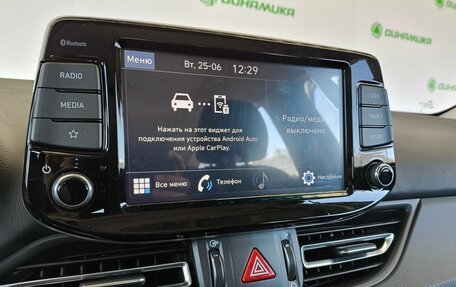 Hyundai i30 III, 2023 год, 2 549 000 рублей, 11 фотография