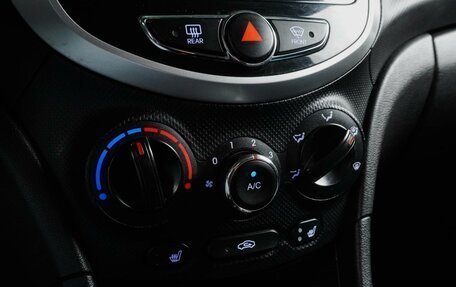 Hyundai Solaris II рестайлинг, 2011 год, 779 000 рублей, 18 фотография