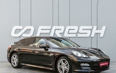 Porsche Panamera II рестайлинг, 2011 год, 2 190 000 рублей, 1 фотография