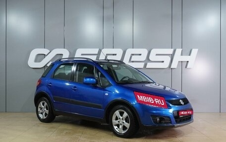 Suzuki SX4 II рестайлинг, 2011 год, 849 000 рублей, 1 фотография