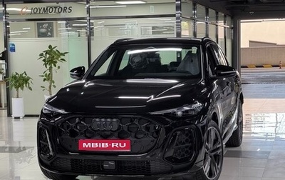 Audi Q5, 2025 год, 9 739 027 рублей, 1 фотография