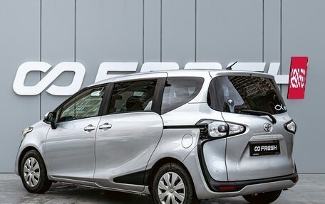 Toyota Sienta II, 2018 год, 1 449 000 рублей, 2 фотография
