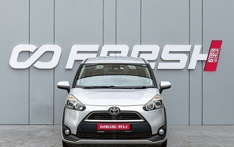 Toyota Sienta II, 2018 год, 1 449 000 рублей, 3 фотография