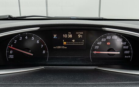 Toyota Sienta II, 2018 год, 1 449 000 рублей, 14 фотография