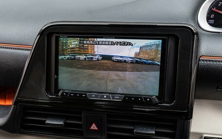 Toyota Sienta II, 2018 год, 1 449 000 рублей, 13 фотография