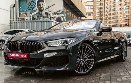 BMW 8 серия, 2021 год, 10 390 000 рублей, 7 фотография