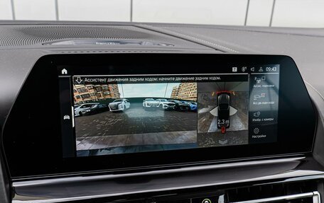 BMW 8 серия, 2021 год, 10 390 000 рублей, 18 фотография