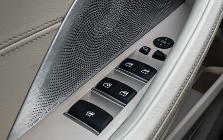 BMW 8 серия, 2021 год, 10 390 000 рублей, 27 фотография