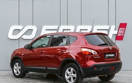 Nissan Qashqai, 2010 год, 1 280 000 рублей, 2 фотография